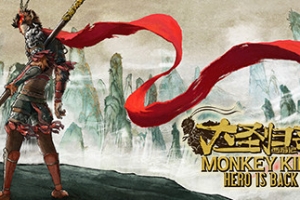 西游记之大圣归来/MONKEY KING HERO IS BACK Deluxe Edition