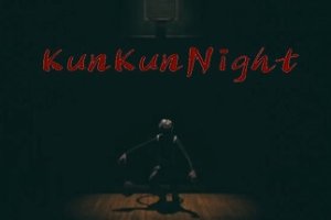 坤坤之夜/KunKunNight