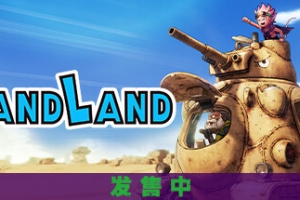 沙漠大冒险/SAND LAND