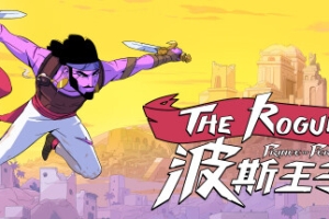 波斯王子：Rogue/The Rogue Prince of Persia