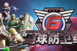 地球防卫军6/EARTH DEFENSE FORCE 6