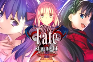 命运守护夜：重制版/Fate/stay night REMASTERED