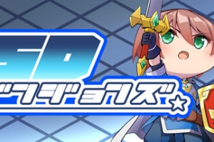 SD地牢/SD Dungeons