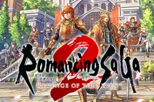 浪漫沙加2 七英雄的复仇/Romancing SaGa 2: Revenge of the Seven