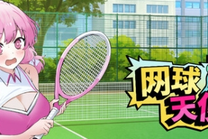 网球天使/Academy Love Saga: Tennis Angels