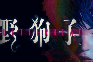 野狗子：裂头怪/Slitterhead