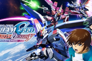 机动战士高达SEED：激斗命运/MOBILE SUIT GUNDAM SEED BATTLE DESTINY REMASTERED