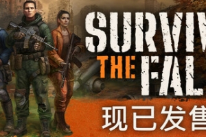 秋末求生/Survive the Fall