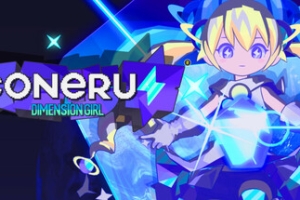 科涅鲁：次元少女/CONERU -DIMENSION GIRL-