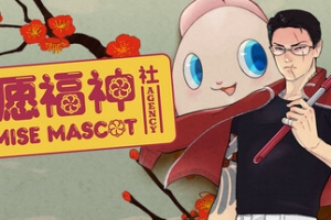 达愿福神社/Promise Mascot Agency