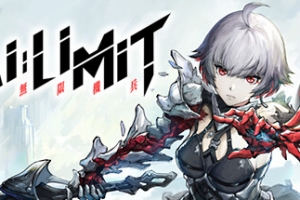 无限机兵/AI LIMIT