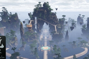 灵境·修仙界/Spirit Realm