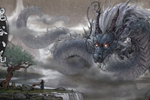 鬼谷八荒/Tale of Immortal