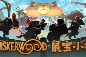 鼠宝小镇/Whiskerwood