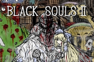 黑之魂2/BLACK SOULS II