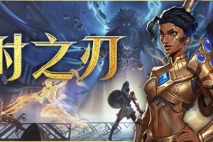 时之刃/Lysfanga: The Time Shift Warrior