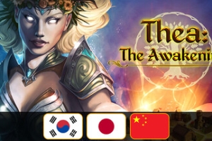 西娅：觉醒/Thea: The Awakening