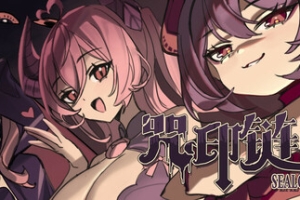 咒印链接：鲜血的呼唤/SealChain: Call of Blood