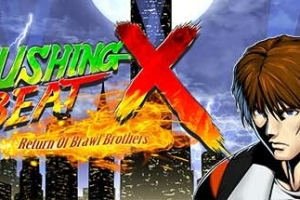 快打刑事X/RUSHING BEAT X: Return Of Brawl Brothers