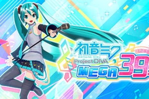 初音未来 Project DIVA MEGA39’s＋虚拟机版/Hatsune Miku: Project DIVA Mega Mix+ HYPERVISOR