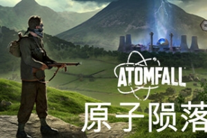 原子陨落/Atomfall voices38