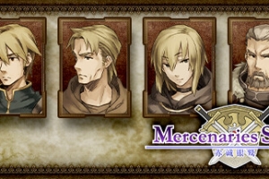 佣兵传说2 赤诚银鹫/Mercenaries Saga 2 -Order of the Silver Eagle-