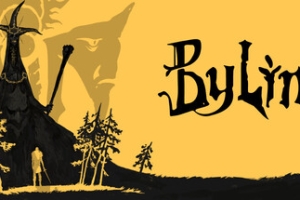 勇士永存/Bylina