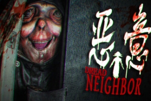 恶意/Dread Neighbor