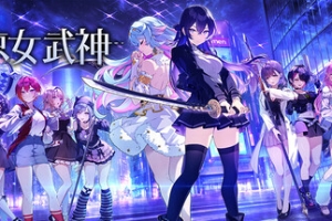 东京女武神/Tokyo Valkyries