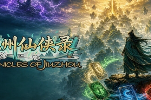 九州仙侠/Chronicles Of Jiuzhou