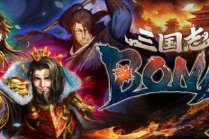 三国志BOND/Three Kingdoms:BOND