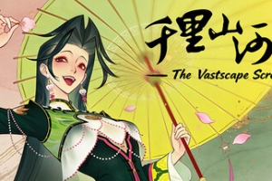 千里山河录/Qianli: The Vastscape Scroll