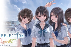蓝色反射：少女们的奇迹/BLUE REFLECTION Quartet