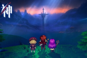断神/The Severed Gods