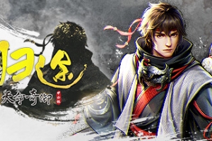 天命奇御：归途/Fate Seeker: Journey