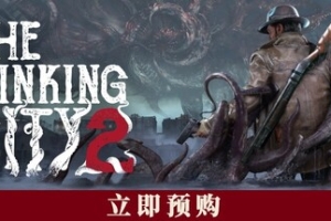 沉没之城2/The Sinking City 2