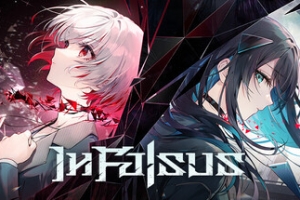 虚妄之中/In Falsus