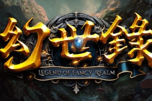 嘉豪/Jiahao