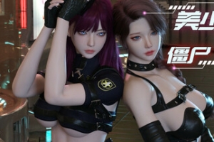 美少女大战僵尸/Girls vs Zombies